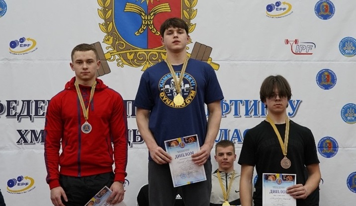 Нагородження переможців.
