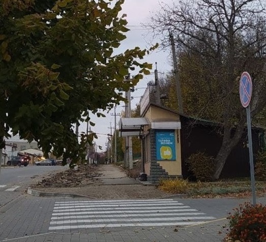 Вулиця Шевченка 2021 рік.