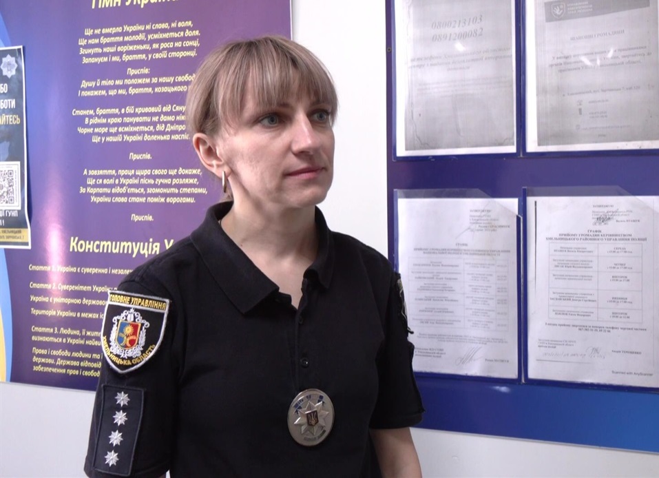 Вікторія Федорова