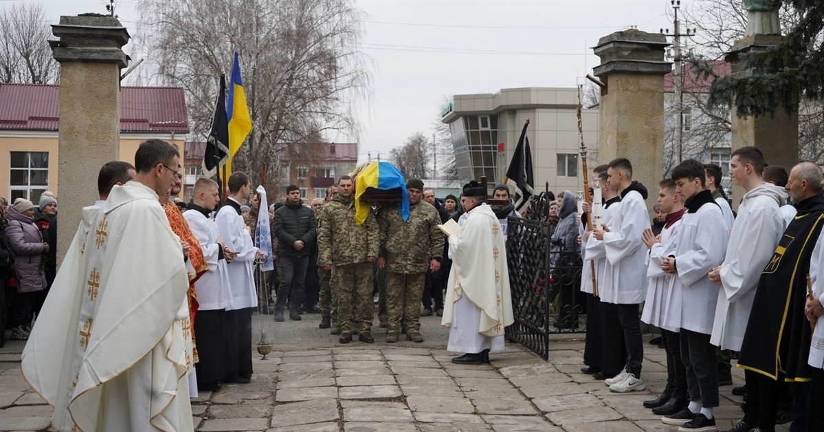 Молилися за упокій душі воїна в храмі Святого Станіслава у Городку
