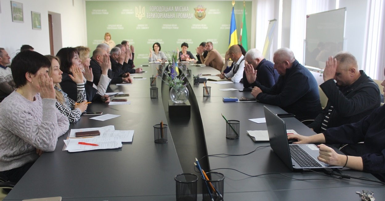 Комісію при Городоцькій міській раді створили під час засідання виконкому.