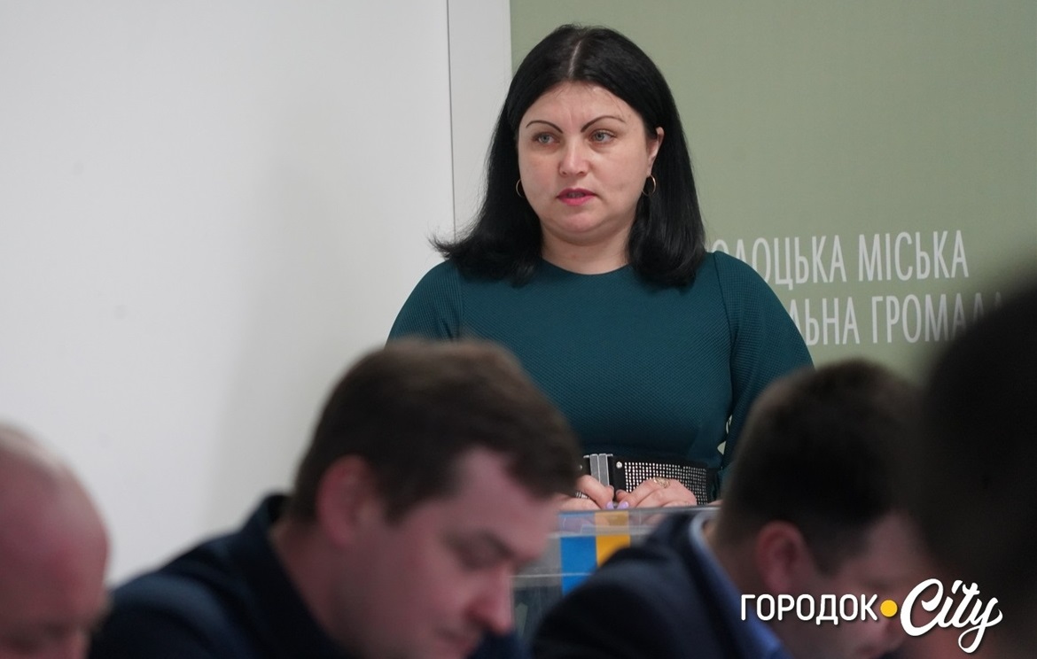 Олена Гріх
