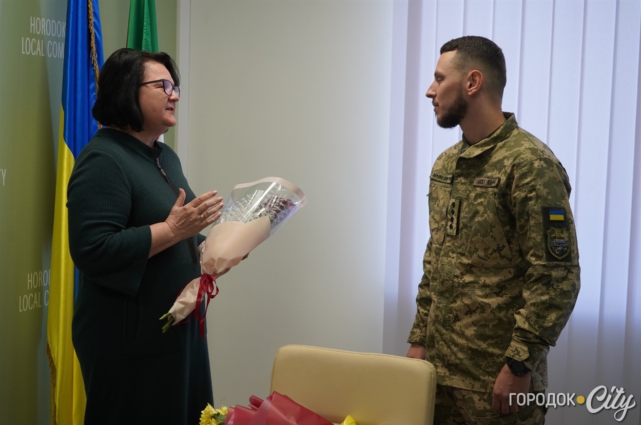 Подяка за службу від  голови Городоцької громади Неоніли Андрійчук.