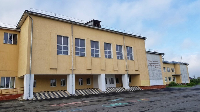 Городоцький ліцей №2