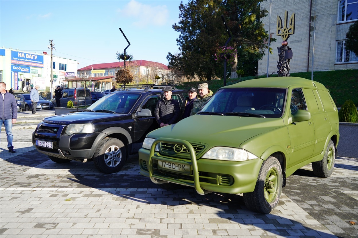 Воїнам від городоччан