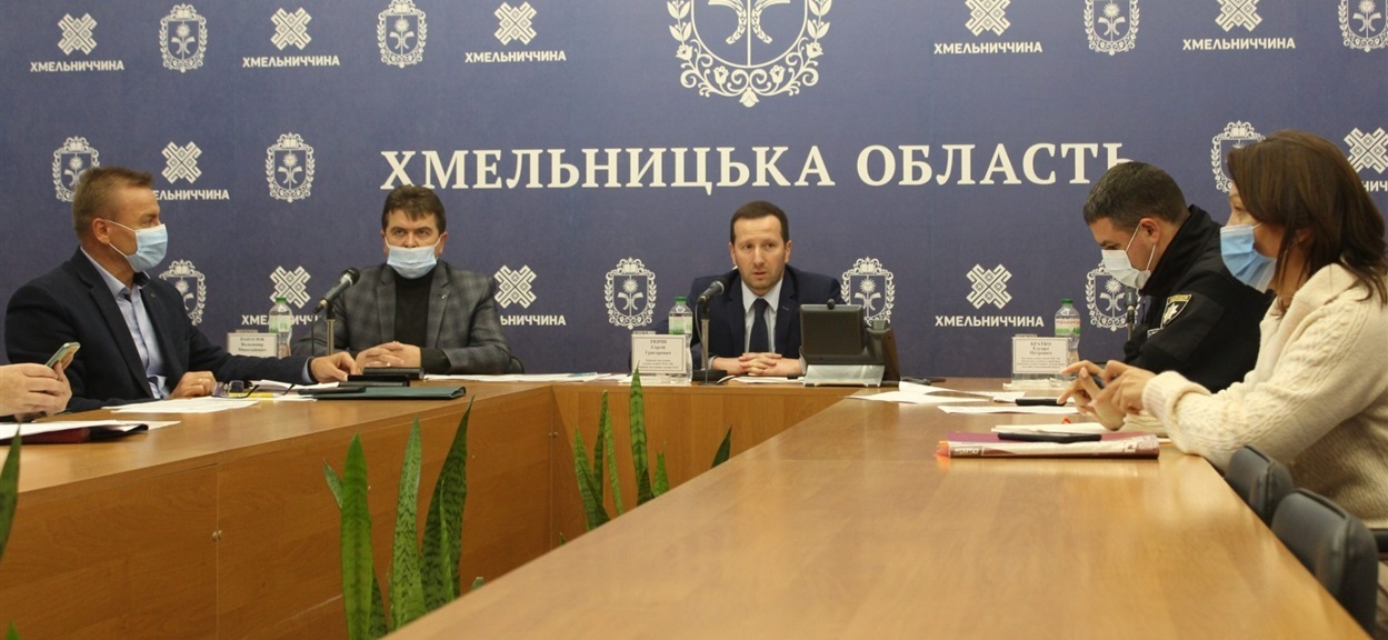 Таке рішення було прийняте на позачерговому засіданні обласної комісії з питань техногенно-екологічної безпеки і надзвичайних ситуацій.
