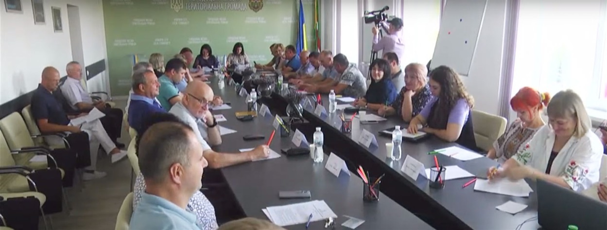 Депутати Городоцької міської ради
