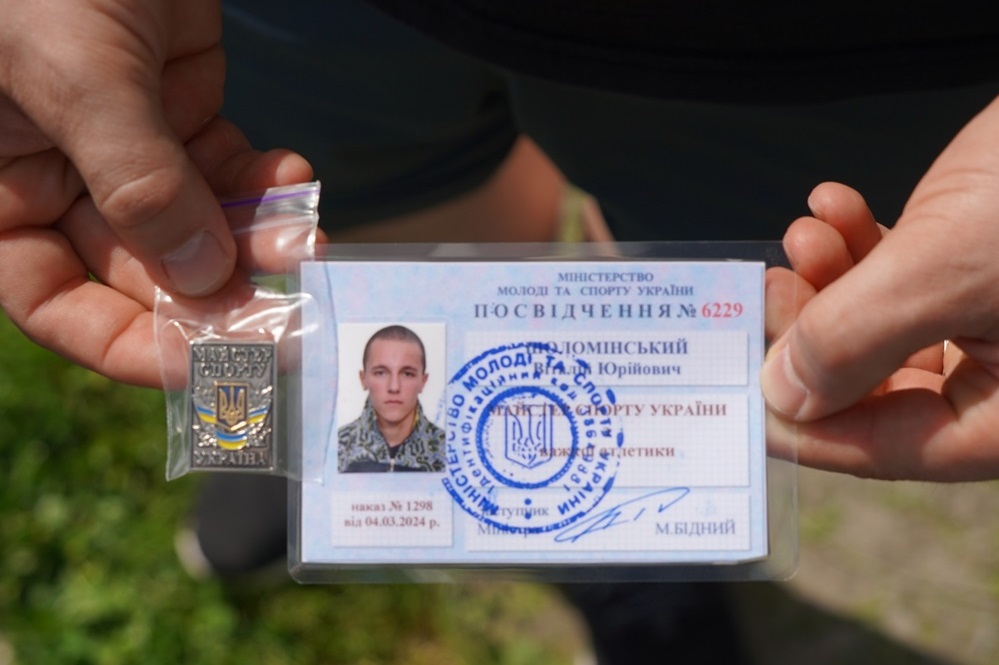 Досягнення Віталія Шоломінського
