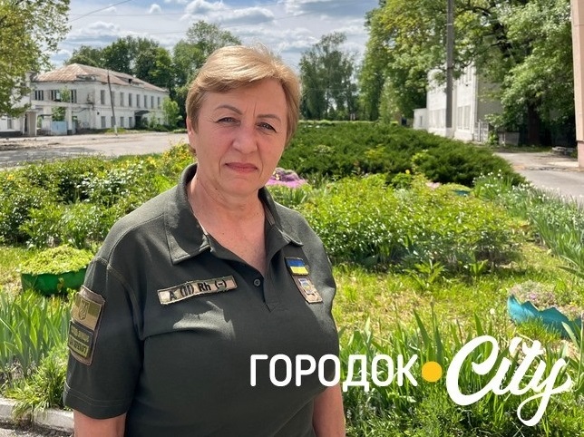 Галина Демидас.