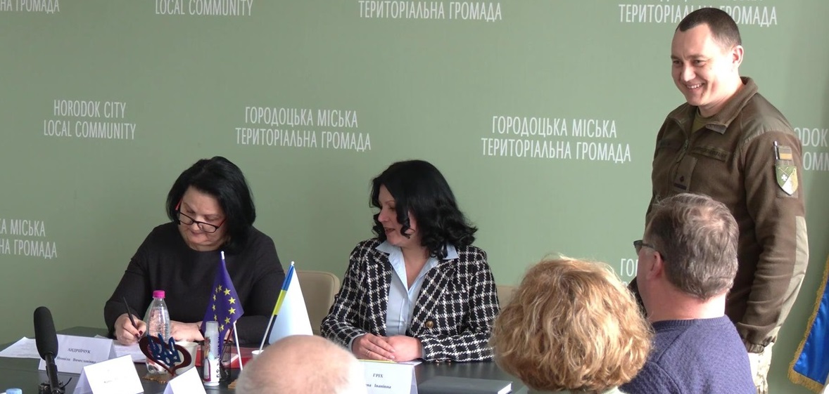 25 січня 2024 р.