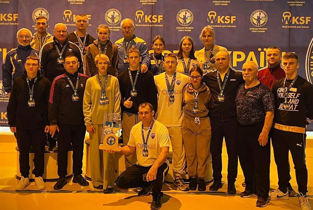 Команда спортсменів з Хмельниччини
