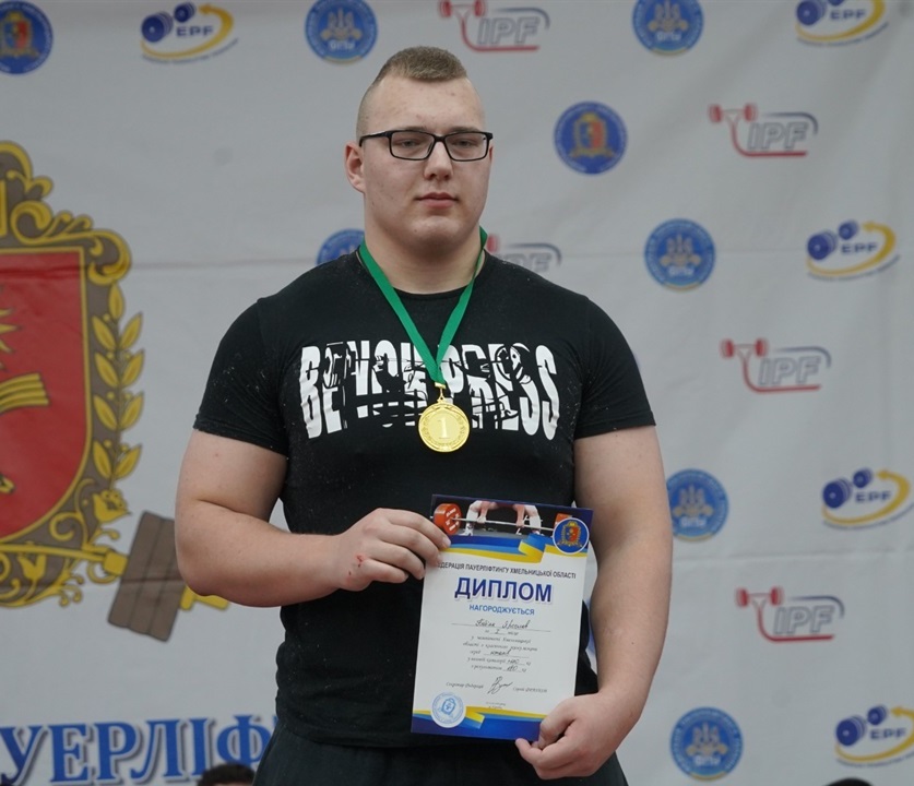 Ярослав Бабяк.