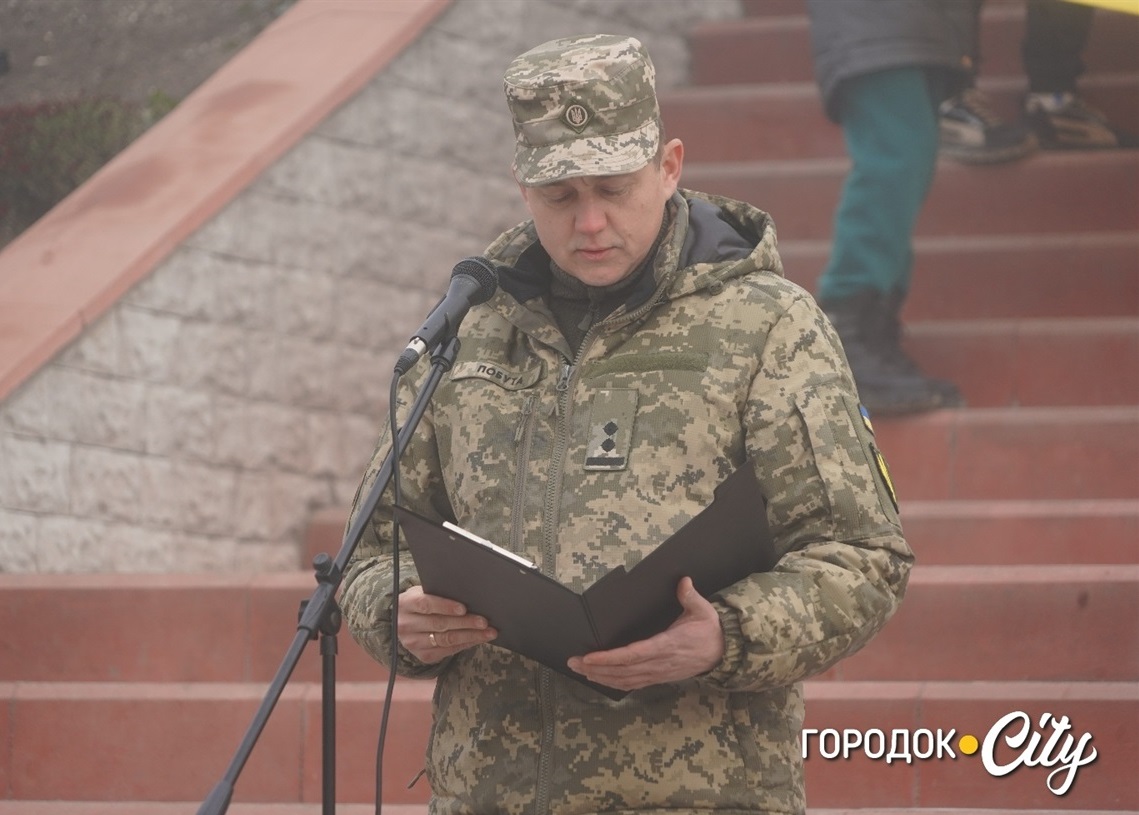 Вадим Побута