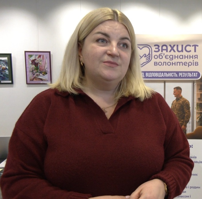 Леся Стебло