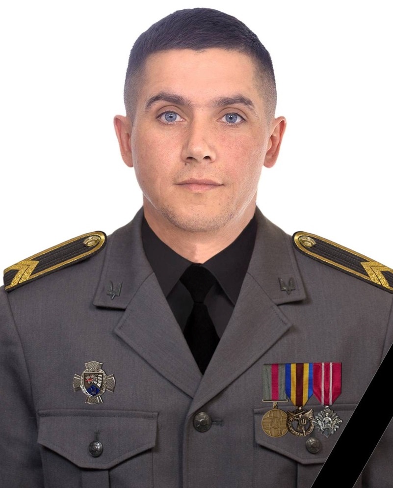 Олександр Харма