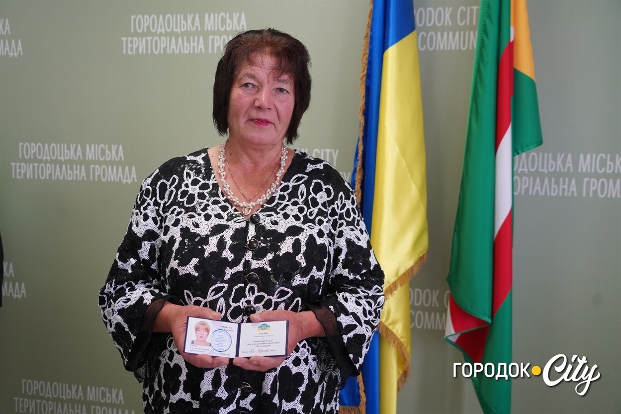 Надія Стеньгач