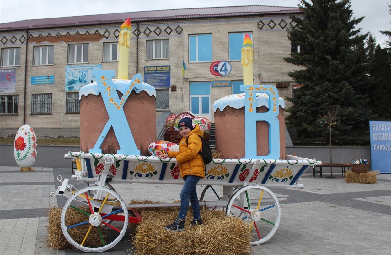 Декоративний віз
