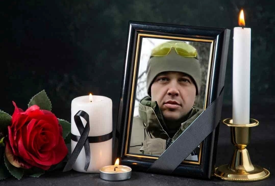 Похоронне фото Олега Міщинського