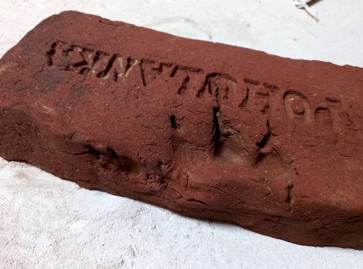 Цегла із колекції Бориса Ганайлюка