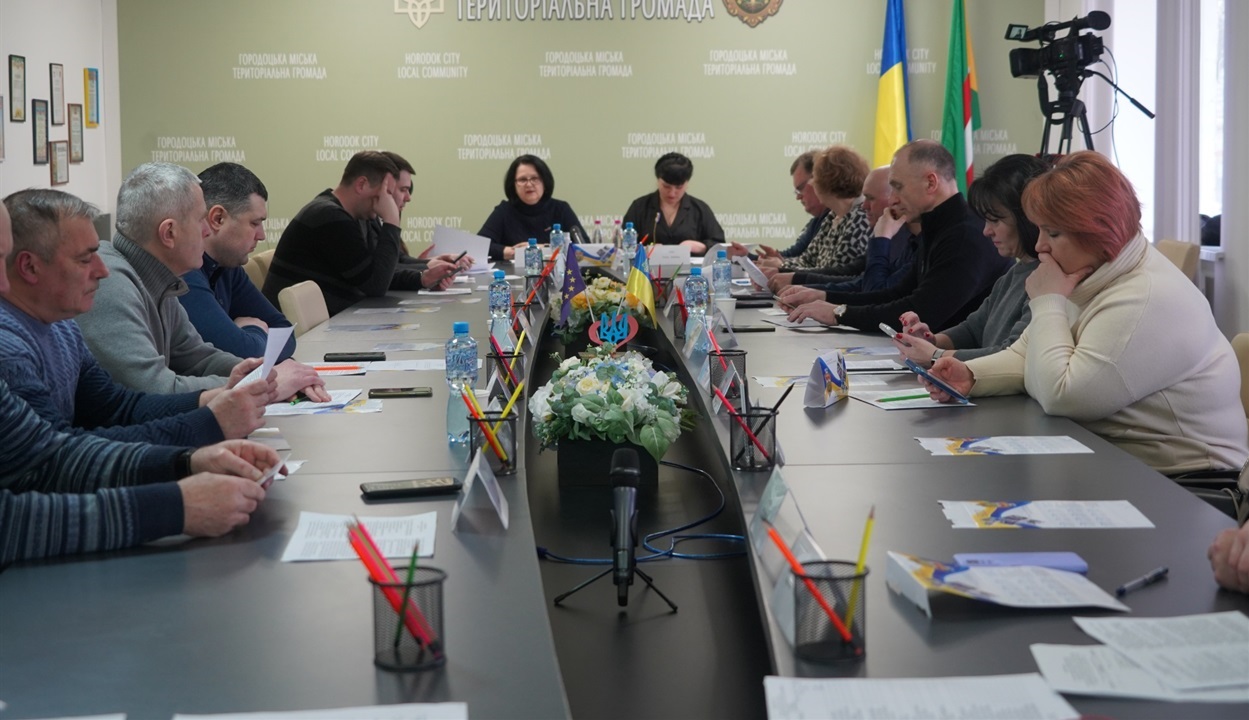 Депутати Городоцької міської ради