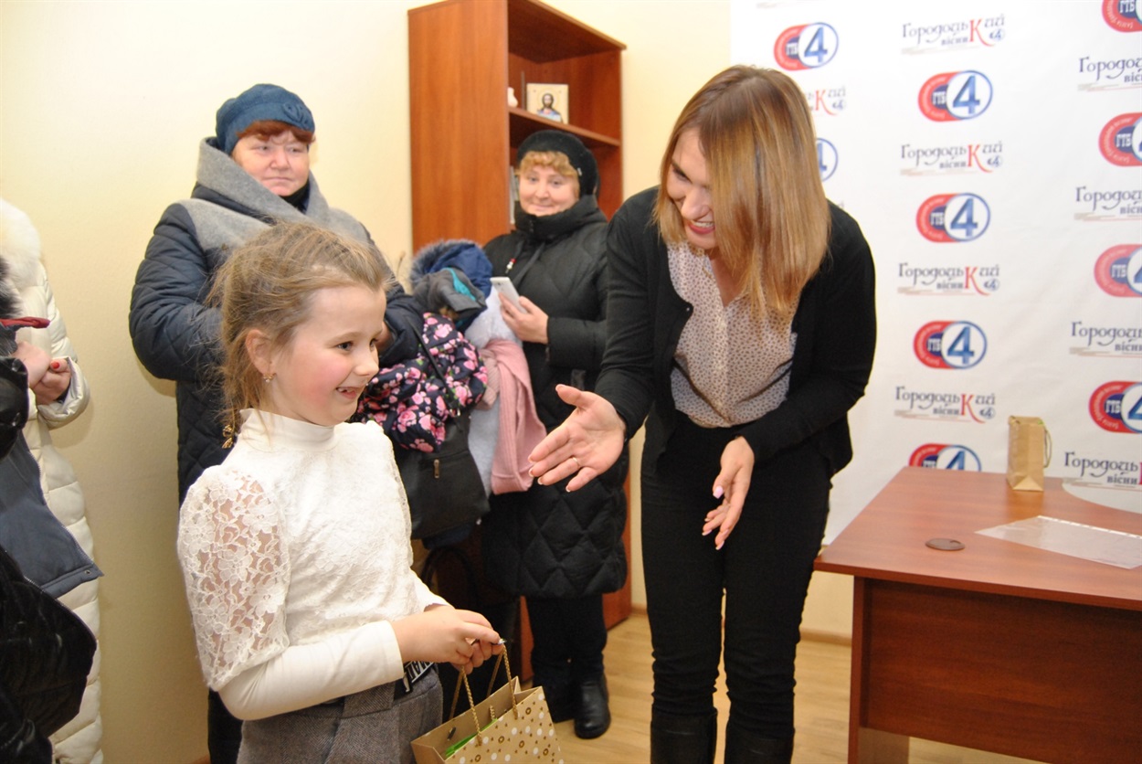 Загалом, кожен учасник конкурсу отримав подарунки — солодощі від магазину «Продукти» (Ситий пан») — іще одного нашого партнера.