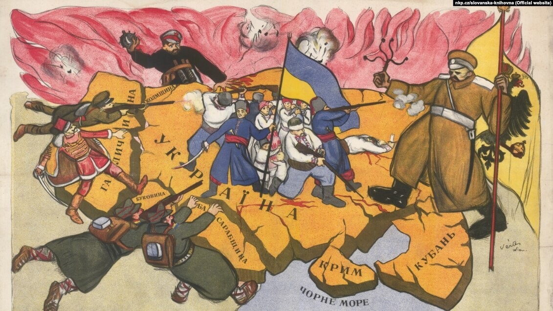 Мапа України, яку було видано у Відні у 1919-му або в 1920 році у видавництві «Кристоф Райсер та сини». Художник «Verte», автор ідеї – Г. Гасенко