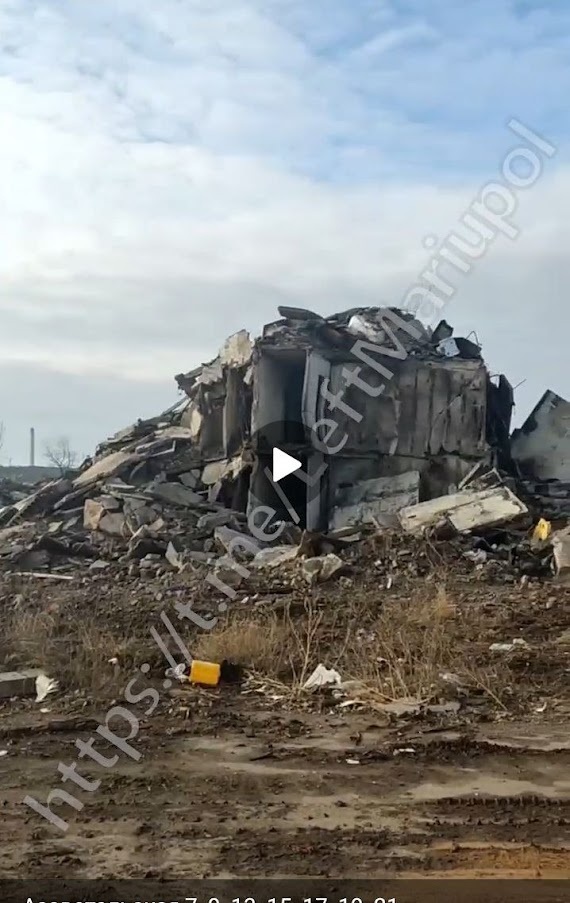 Окупанти знесли будинок по вулиці Азовстальська, в якому мешкала Марія із родиною.