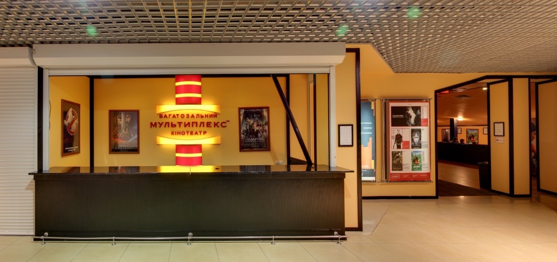multiplex.ua
