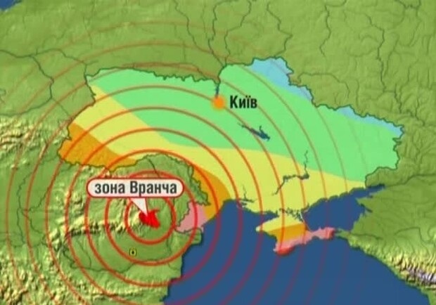 Землетрус 2023