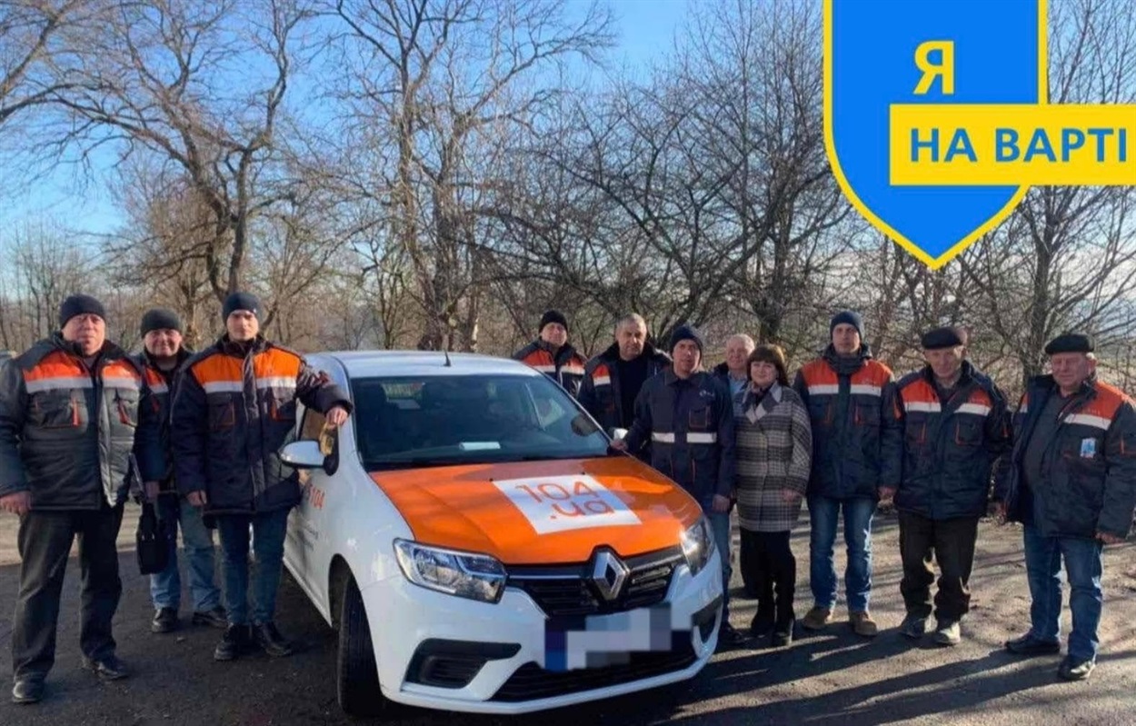 Хмельницькгаз