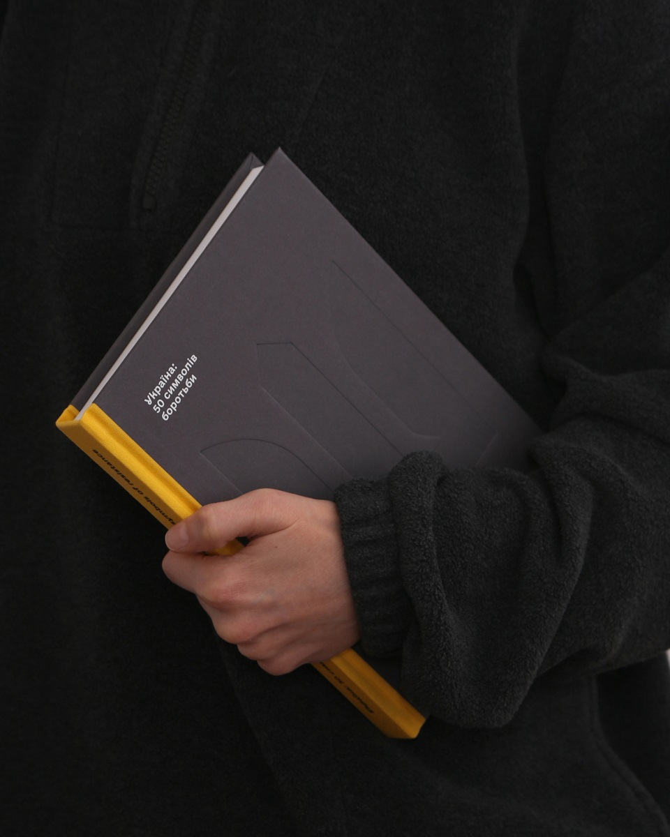 Книга