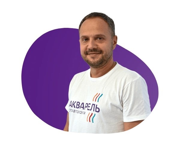 сучасна сімейна стоматологія