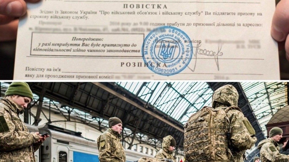 Ухилення від призову