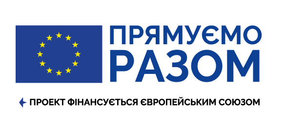 Партнерська публікація