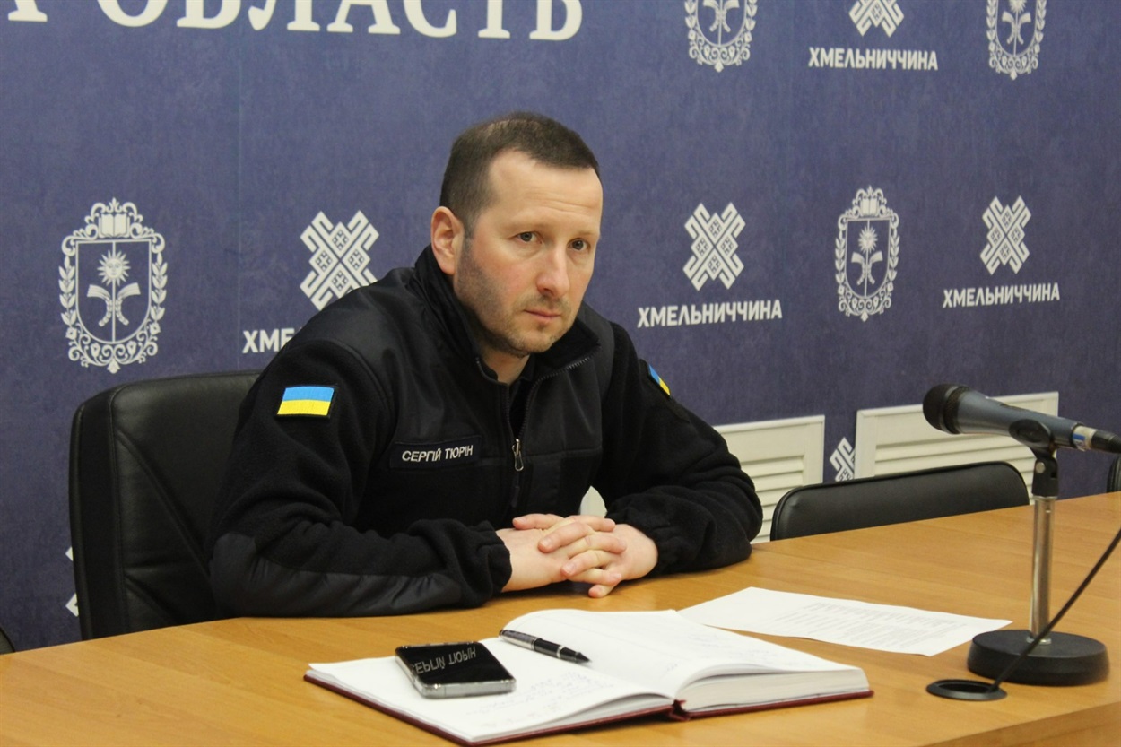 Сергій Тюрін.