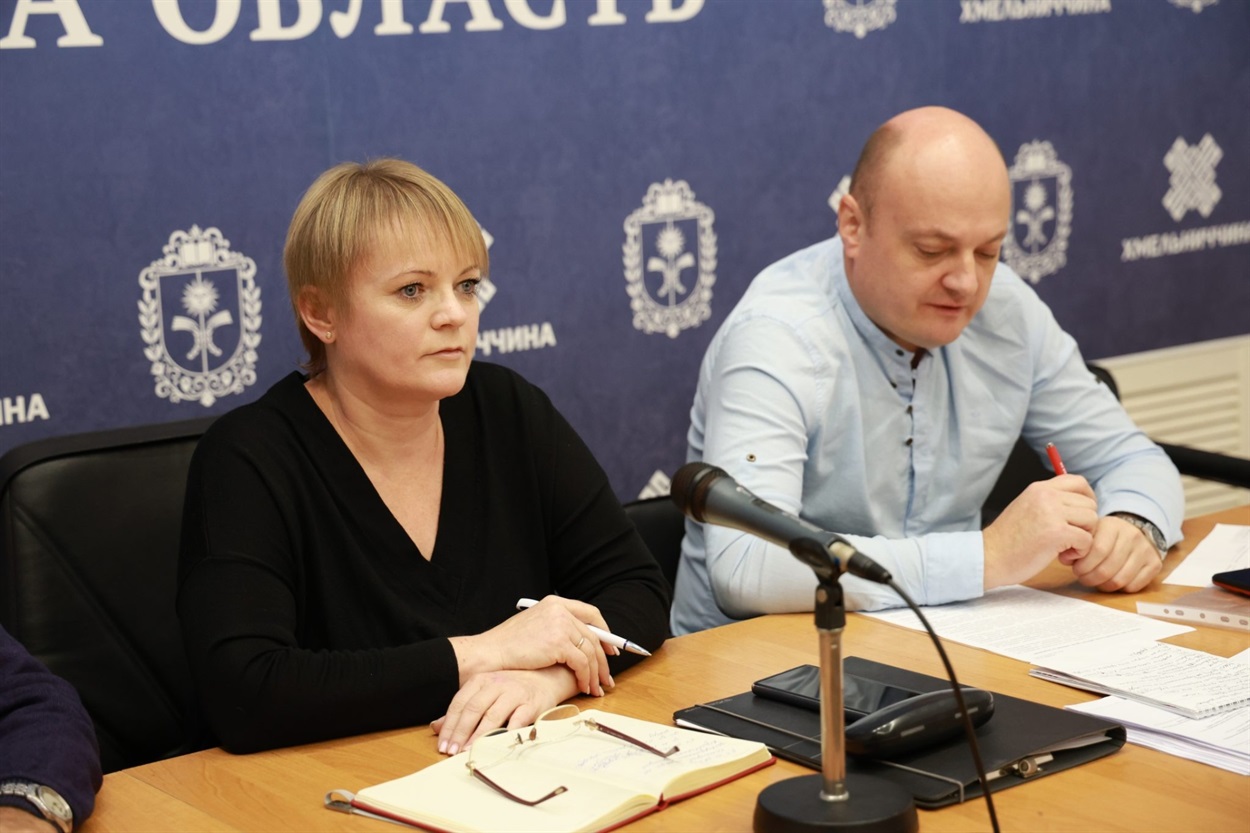 Засідання робочої групи з розробки регіональної програми забезпечення енергетичної ефективності (РПЗЕЕ).