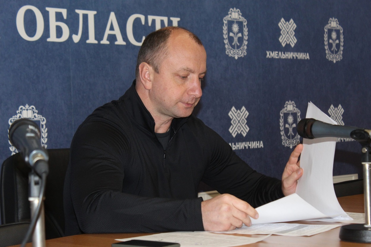 Володимир Білик. 