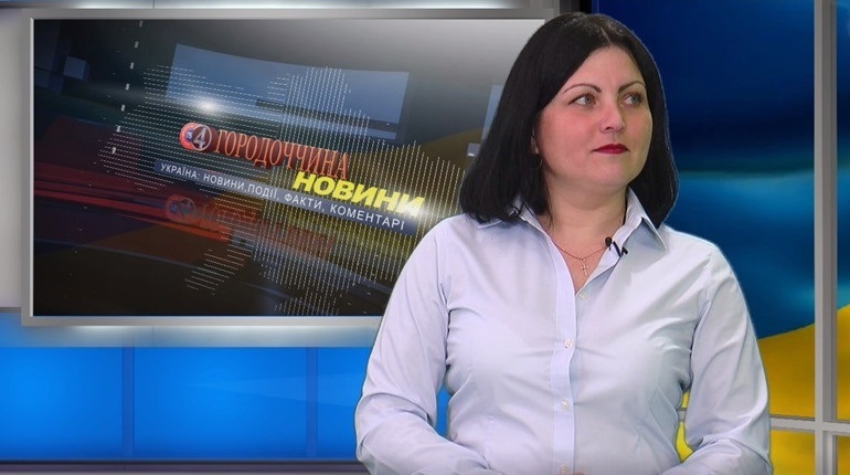 Олена Гріх.