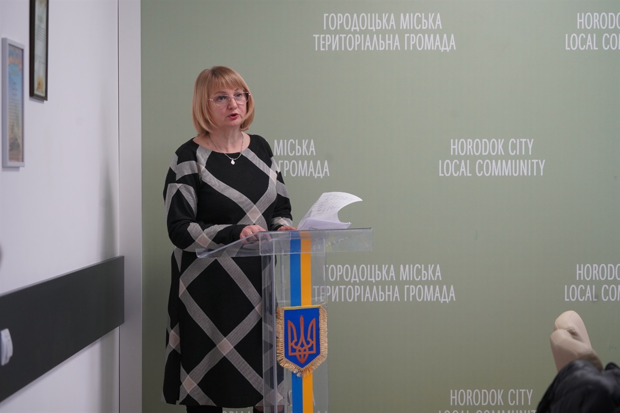 Валентина Світана.