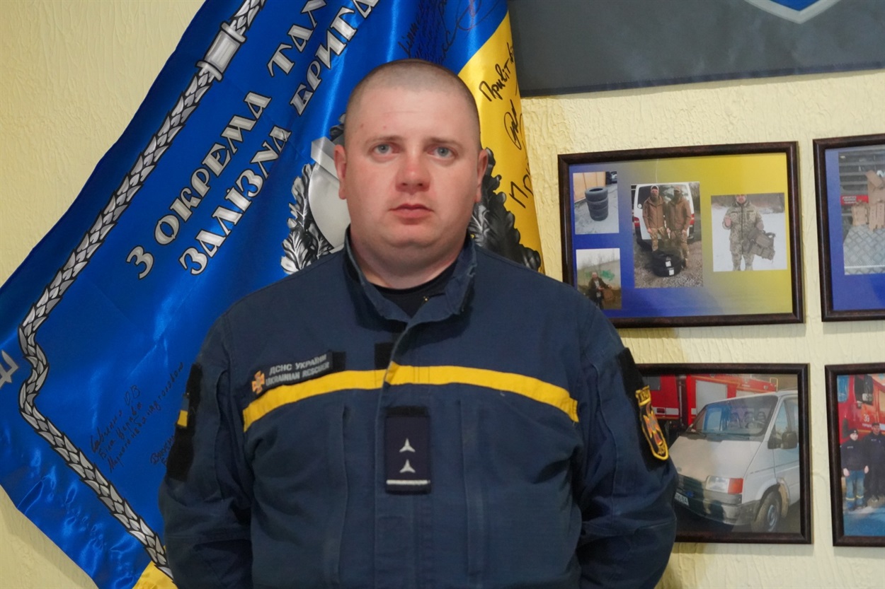 Віталій Зеленюк.