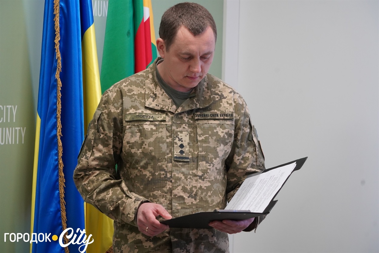 Вадим Побута