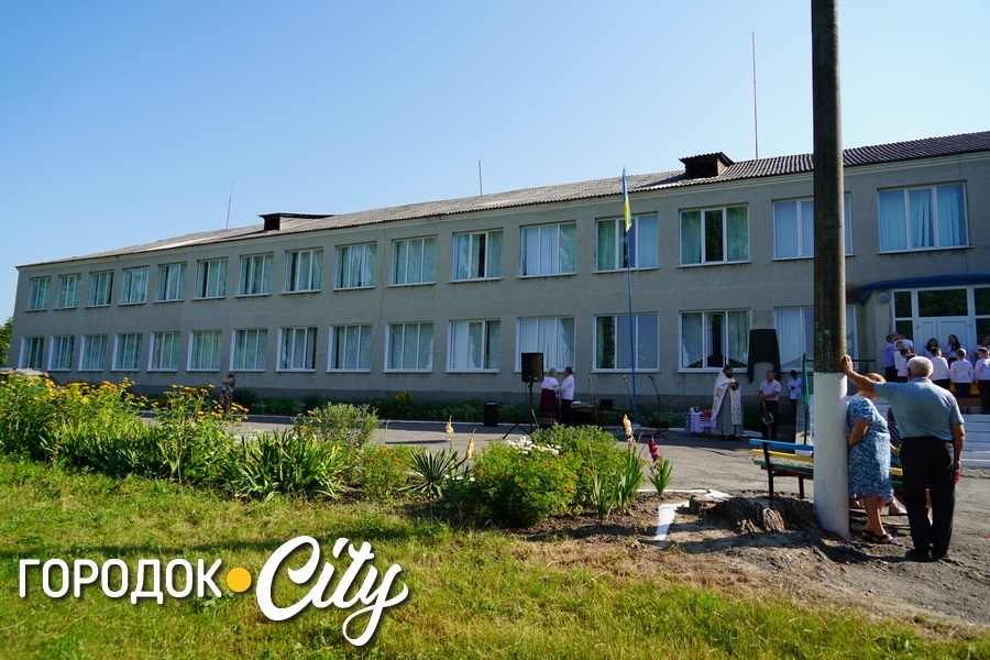 Скіпченький освітній заклад