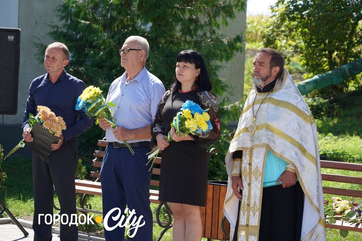 Учасники урочистого заходу.