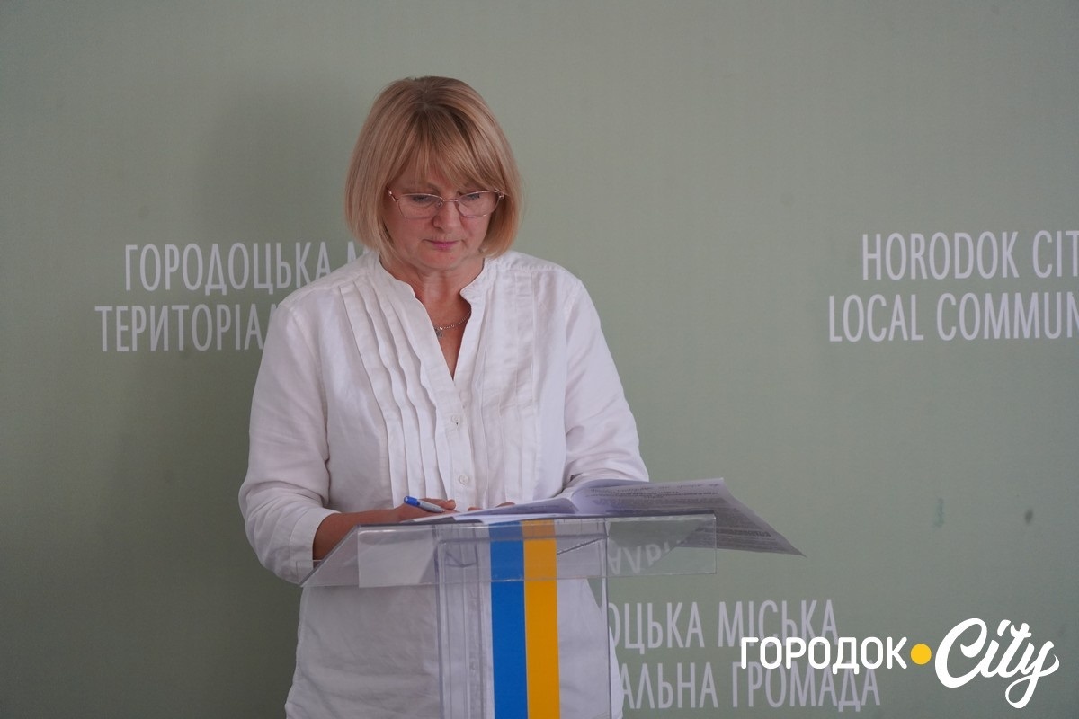 Валентина Світана.