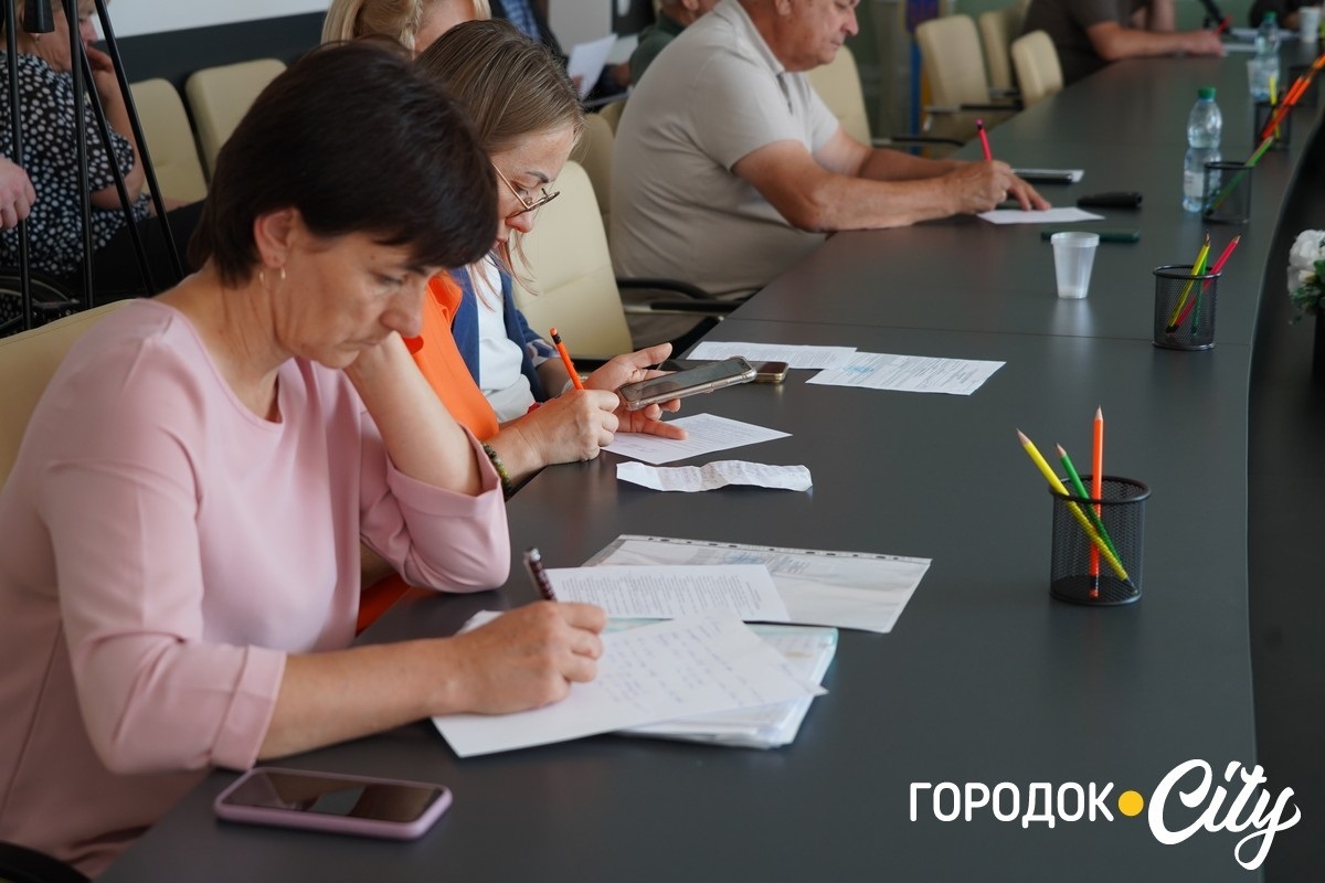 Засідання виконавчого комітету Городоцької міської ради 23 вересня 2024 року.
