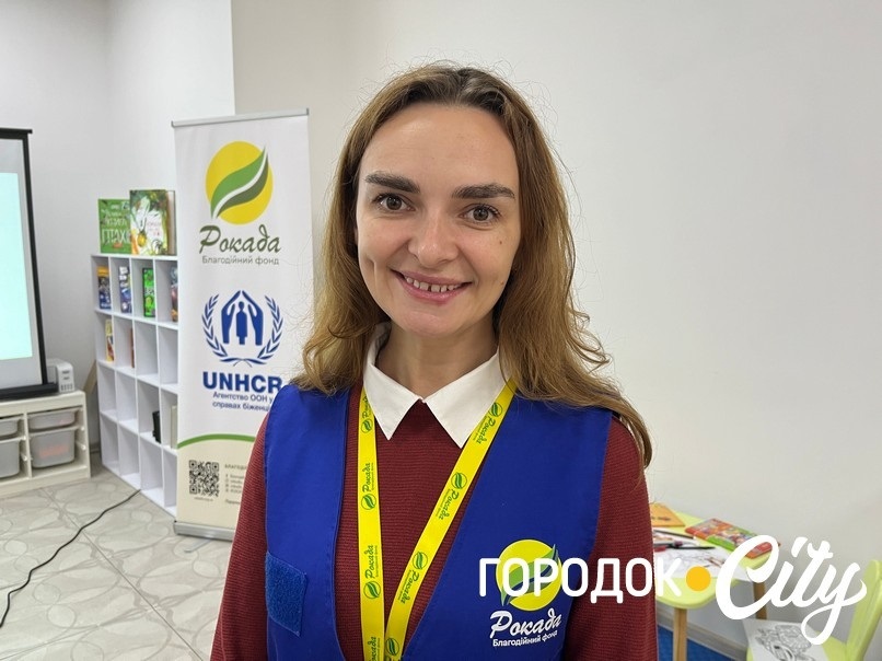 Тетяна Сич.
