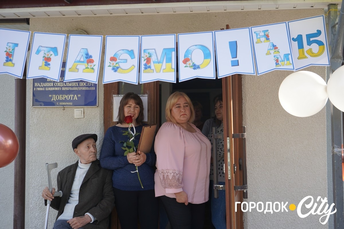 Колеги та підопічні Лілії Івашко.