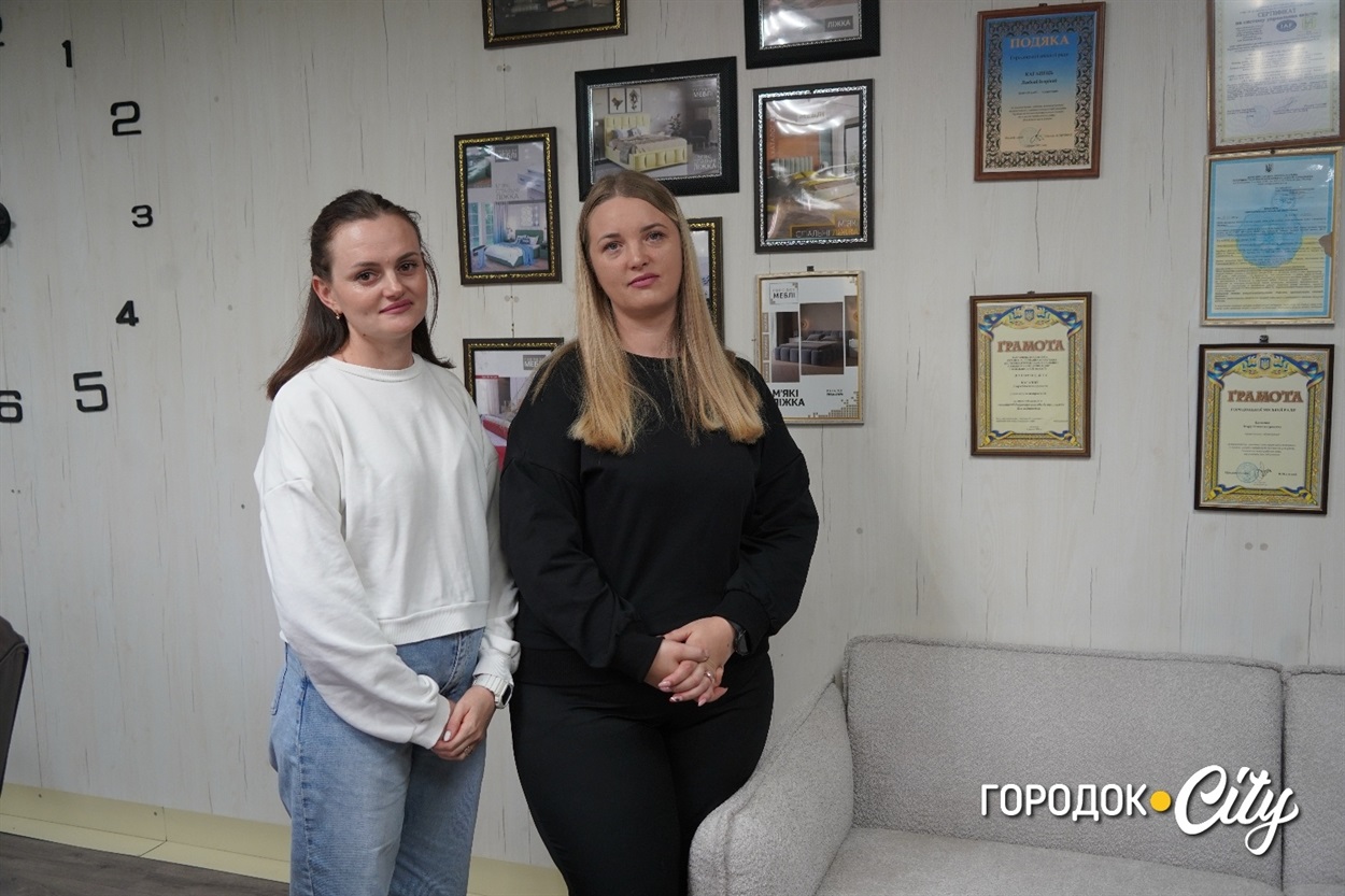 Любов Каганець та Ірина Литвинюк