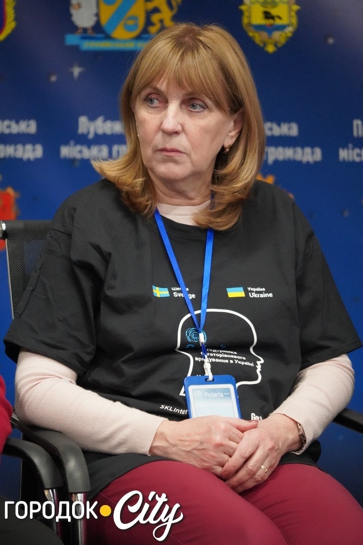 Лідія Стасенко