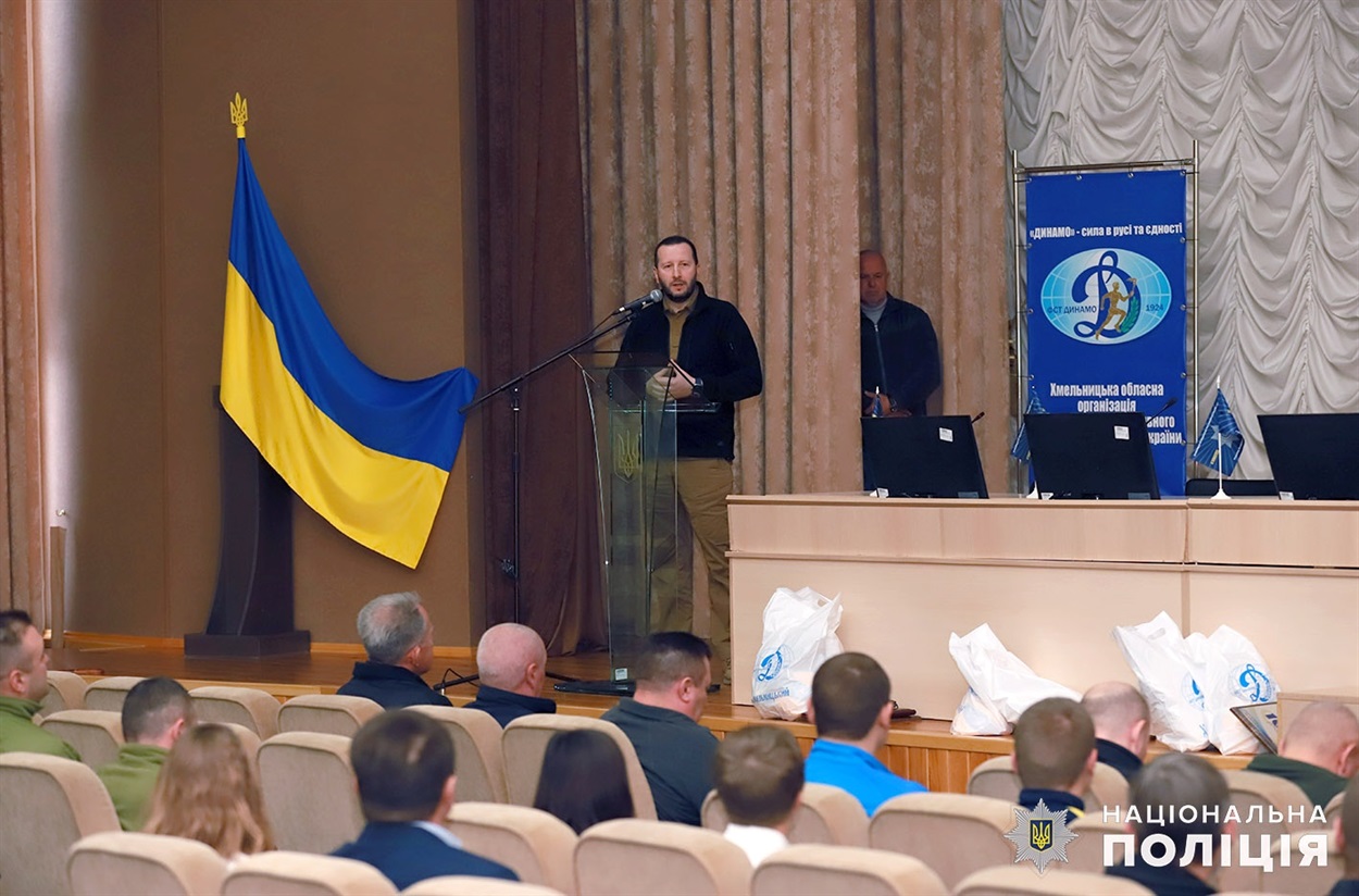Очільник області звертається з вітальним словом до членів ХОО ФСТ «Динамо».